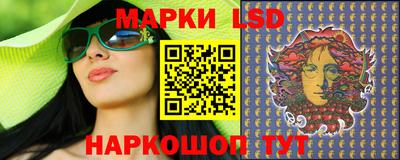 прущие крисы Славгород