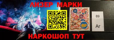 прущие крисы Славгород
