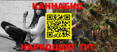 прущие крисы Славгород