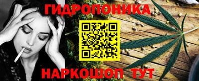 COCAINE Славянск-на-Кубани