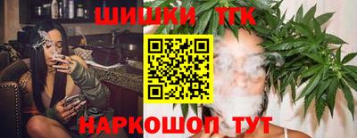 прущие крисы Славгород
