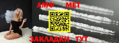 прущие крисы Славгород