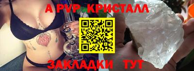 кокаин VHQ Среднеуральск